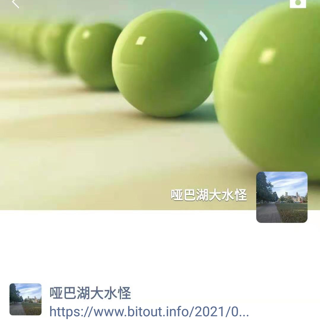 WeChat Image_20210330193859.png