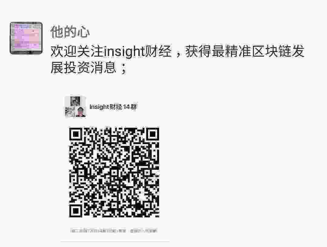 Screenshot_20210328-104716_WeChat.jpg