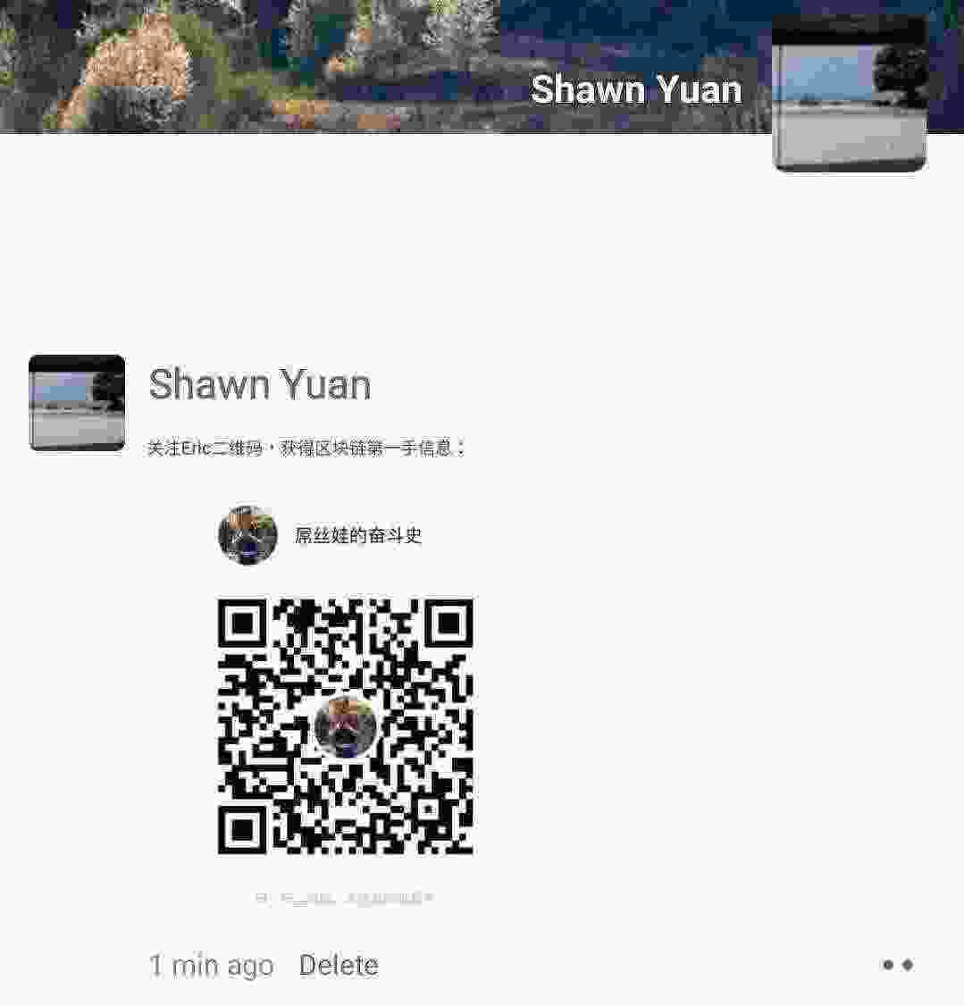 Screenshot_20210316-194449_WeChat.jpg