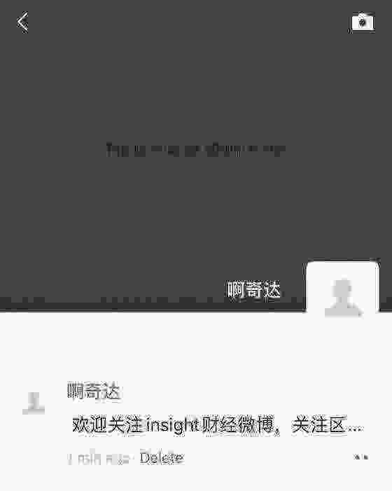 WeChat Image_20210421221239.jpg