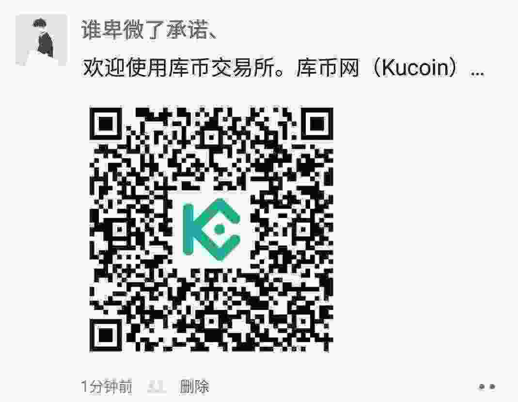SmartSelect_20210405-104824_WeChat.jpg