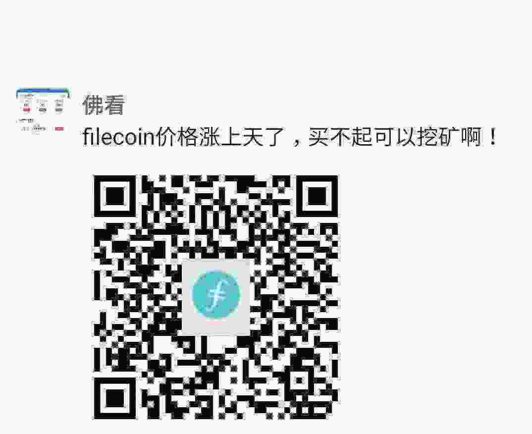Screenshot_20210331-154334_WeChat.jpg