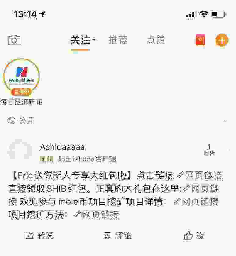 WeChat Image_20210525131606.jpg