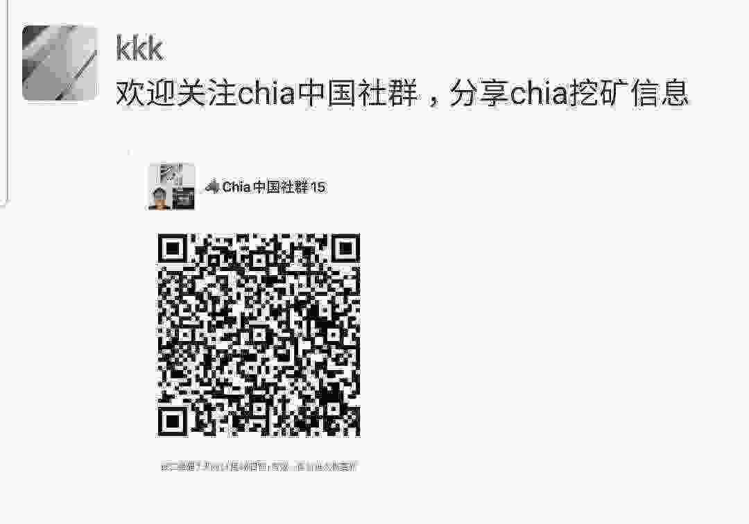 Screenshot_20210423-105646_WeChat.jpg