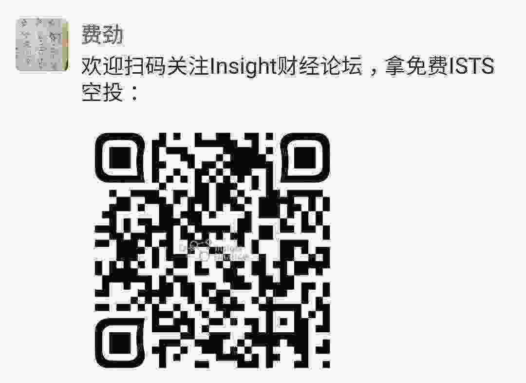 Screenshot_20210330-110122_WeChat.jpg