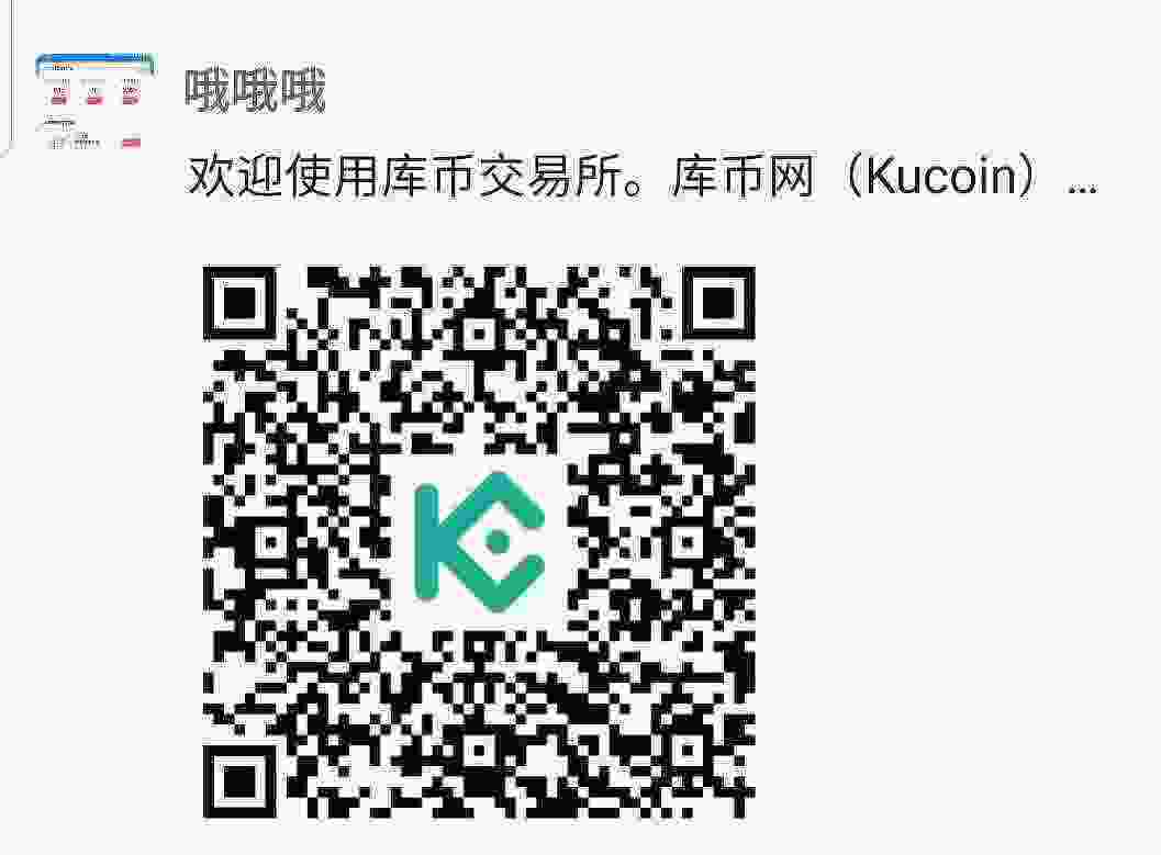 Screenshot_20210405-182716_WeChat.jpg