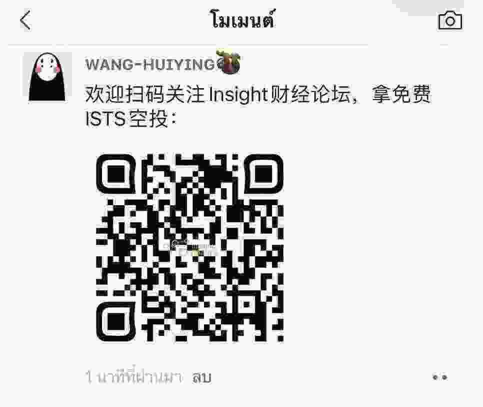 WeChat Image_20210405221727.jpg