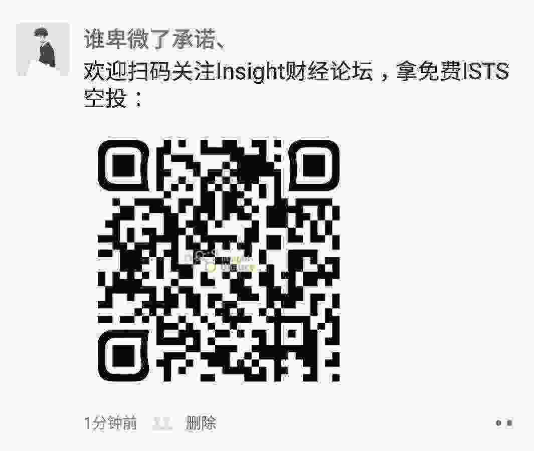 SmartSelect_20210330-132457_WeChat.jpg