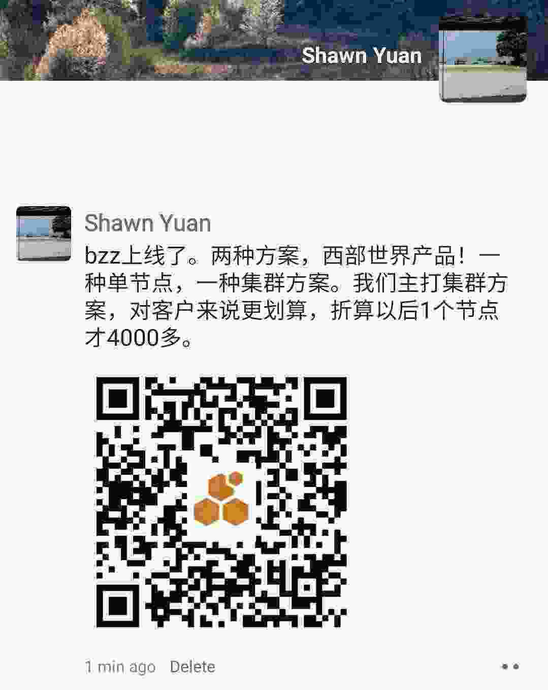 Screenshot_20210605-211050_WeChat.jpg