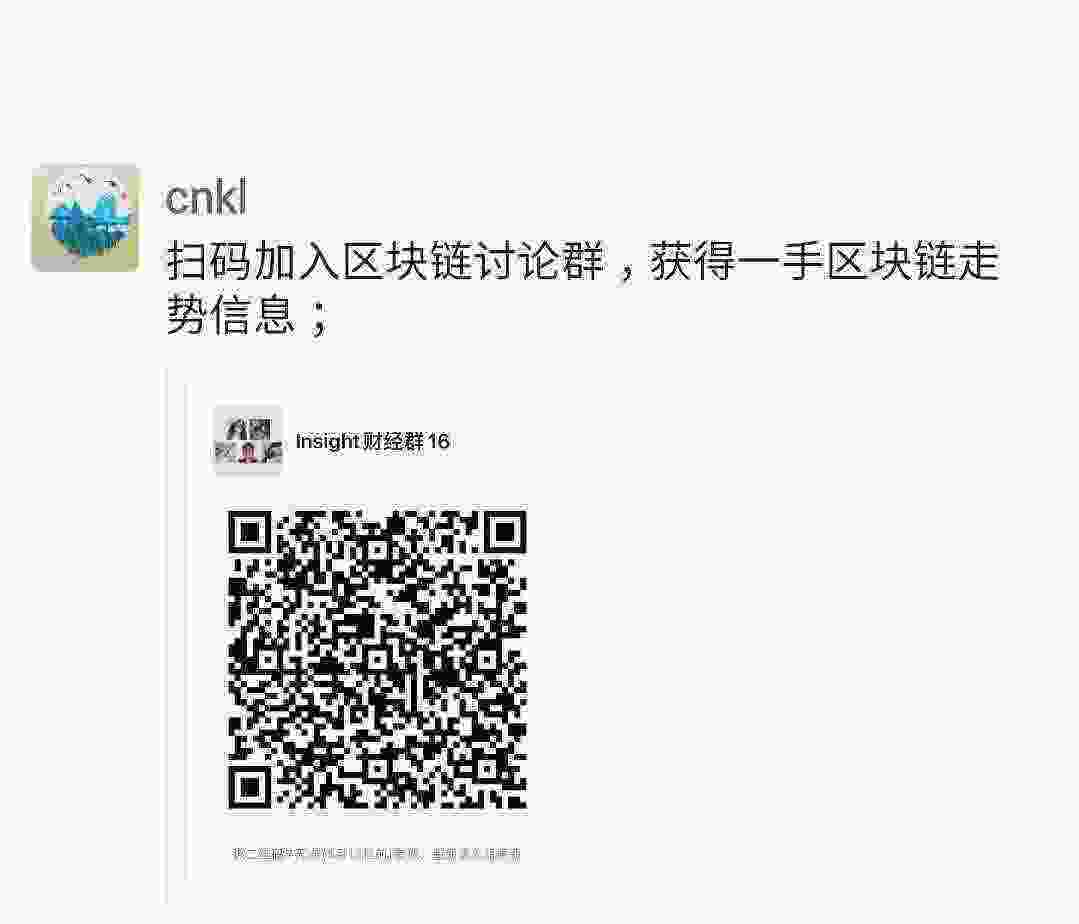 Screenshot_20210407-115336_WeChat.jpg