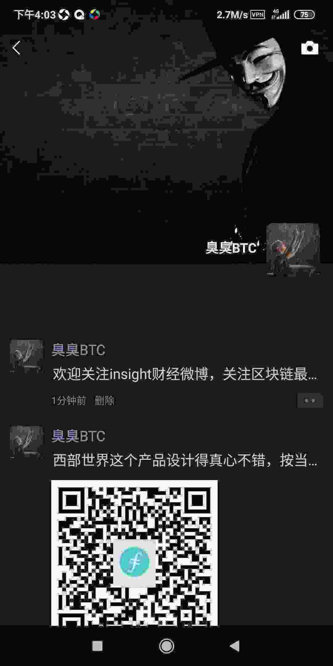 Screenshot_2021-04-22-16-03-49-488_com.tencent.mm.jpg