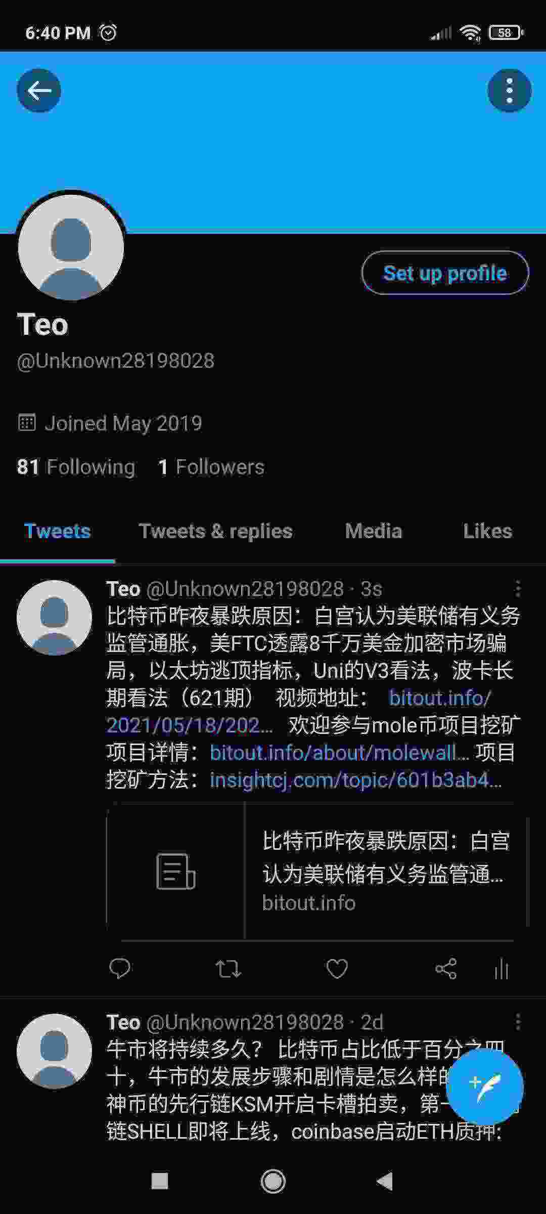 Screenshot_2021-05-18-18-40-21-764_com.twitter.android.jpg