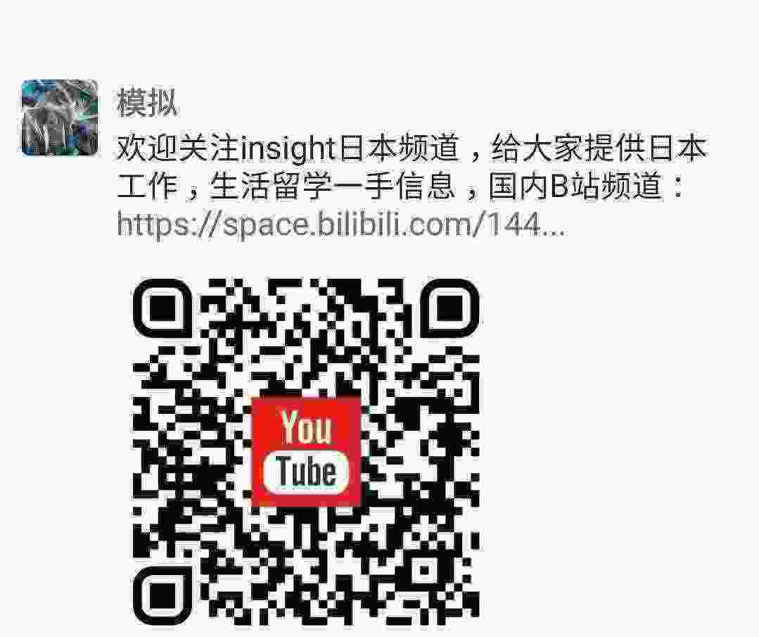 Screenshot_20210316-143055_WeChat.jpg