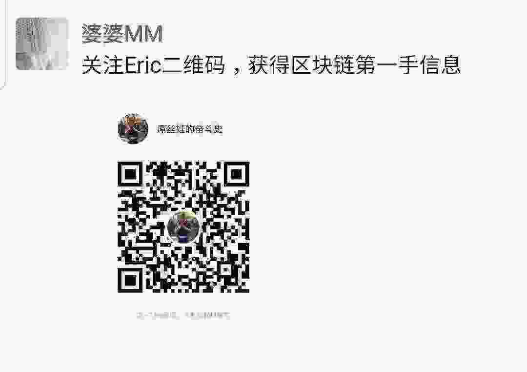 Screenshot_20210317-092151_WeChat.jpg