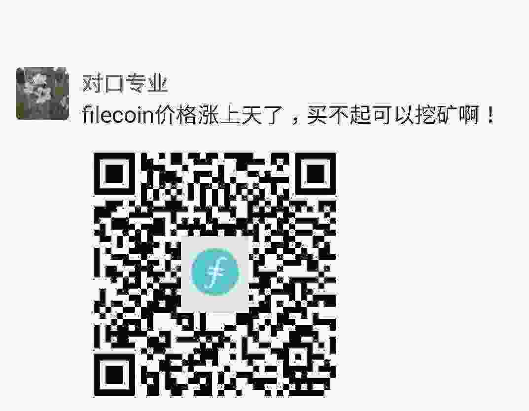 Screenshot_20210331-154450_WeChat.jpg