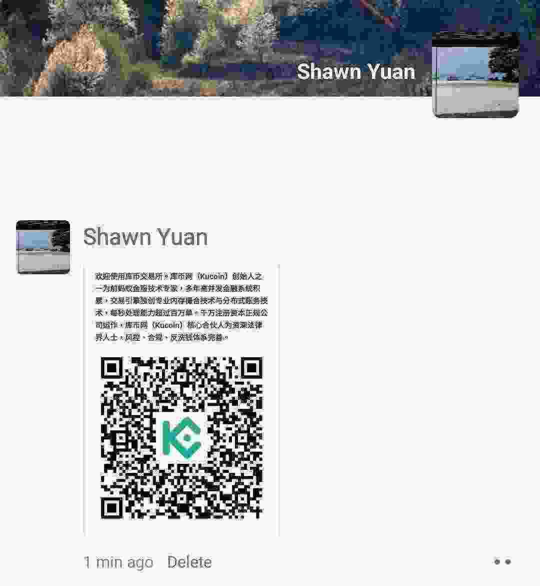 Screenshot_20210405-052357_WeChat.jpg