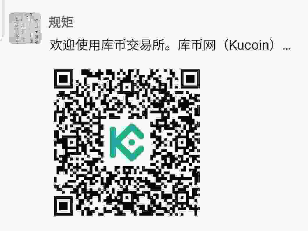 Screenshot_20210405-182843_WeChat.jpg
