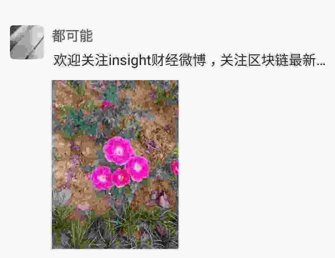 Screenshot_20210422-185401_WeChat.jpg