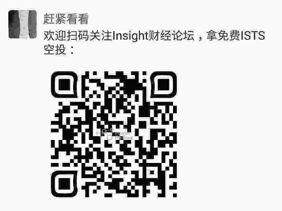 Screenshot_20210330-111604_WeChat.jpg