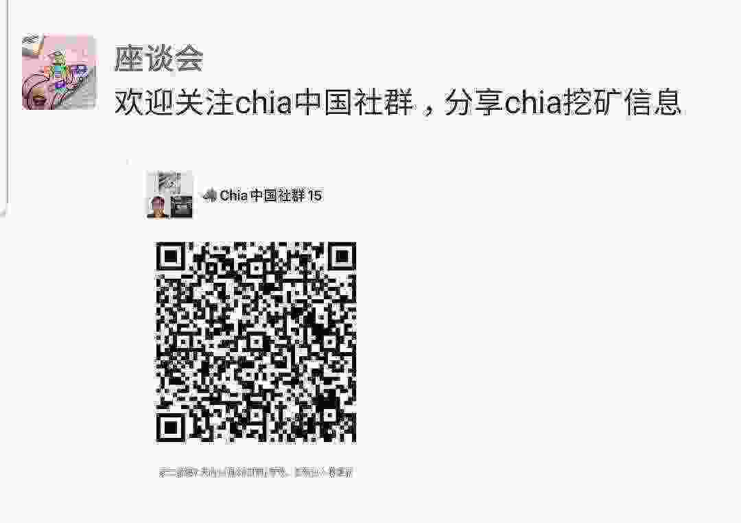 Screenshot_20210423-105914_WeChat.jpg