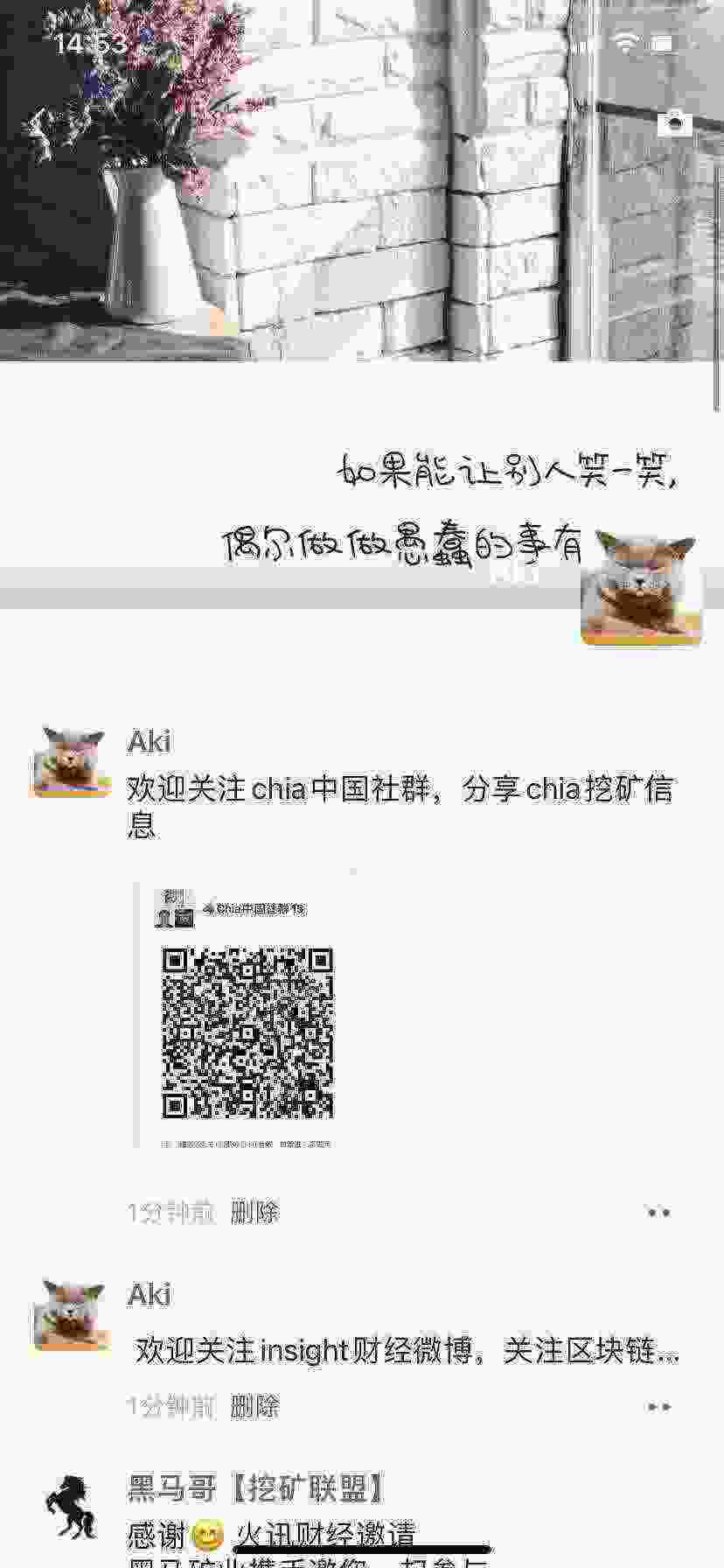 WeChat Image_20210423145432.jpg