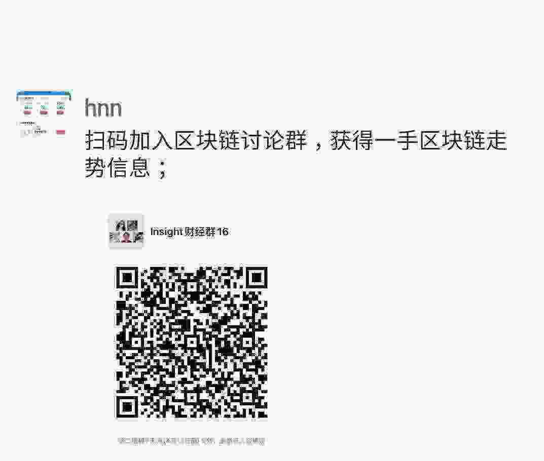 Screenshot_20210407-115159_WeChat.jpg