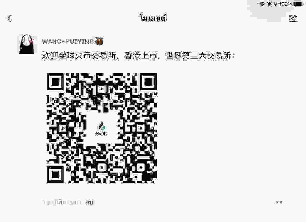 WeChat Image_20210406224230.jpg