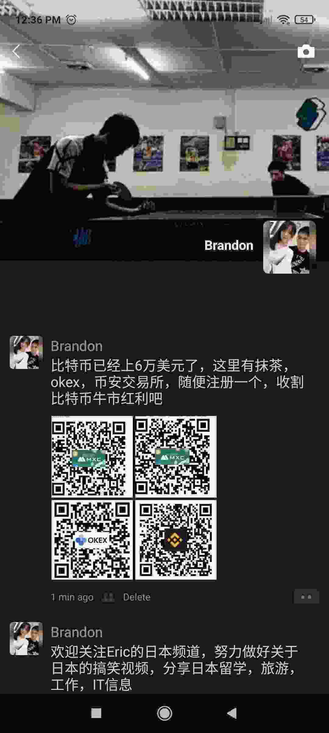 Screenshot_2021-03-14-12-36-37-547_com.tencent.mm.jpg