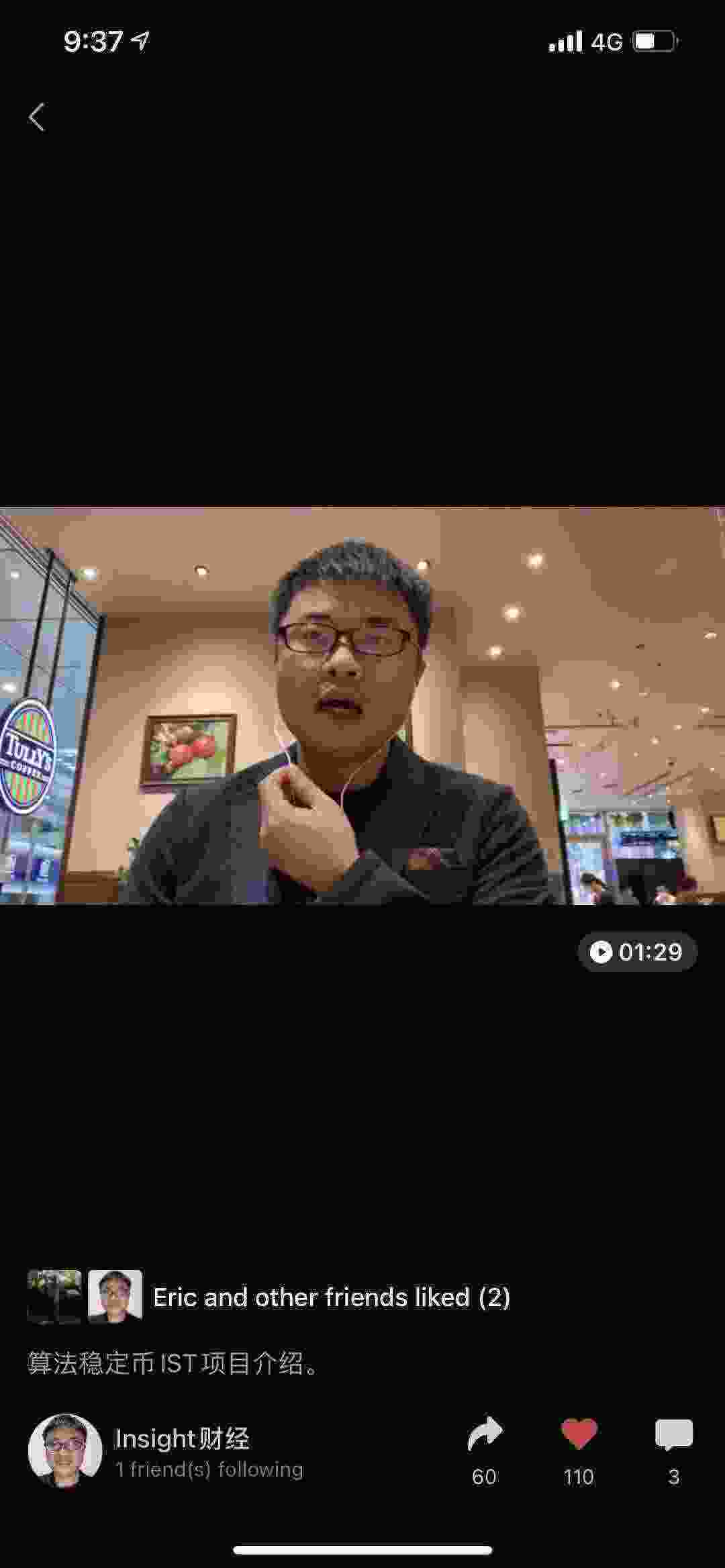 WeChat Image_20210320135423.jpg