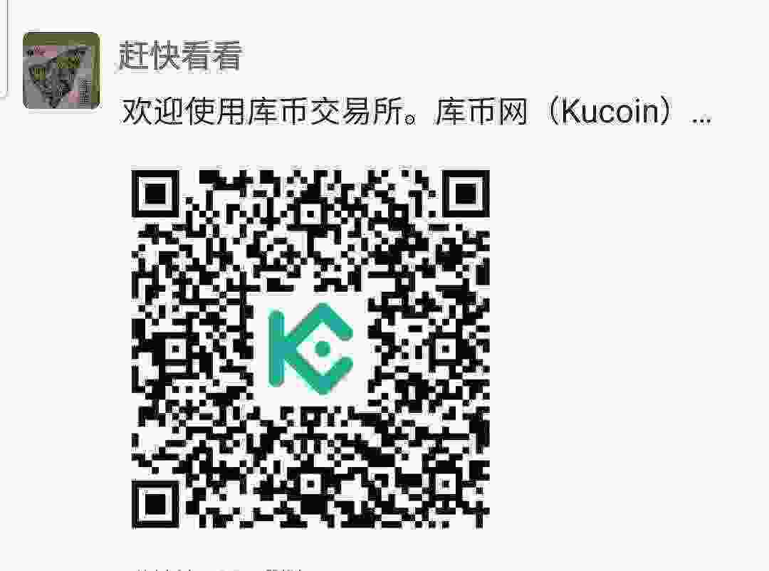 Screenshot_20210405-182619_WeChat.jpg