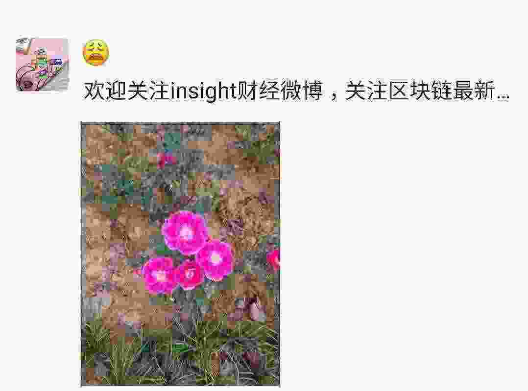 Screenshot_20210422-185138_WeChat.jpg
