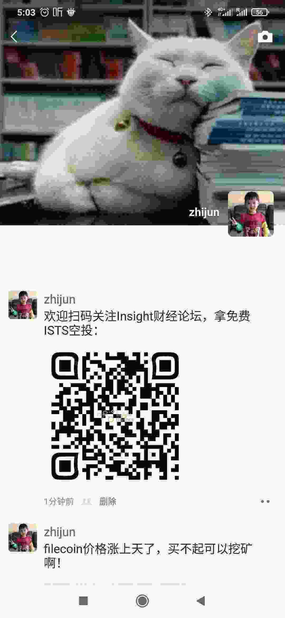 Screenshot_2021-04-01-05-03-09-098_com.tencent.mm.jpg