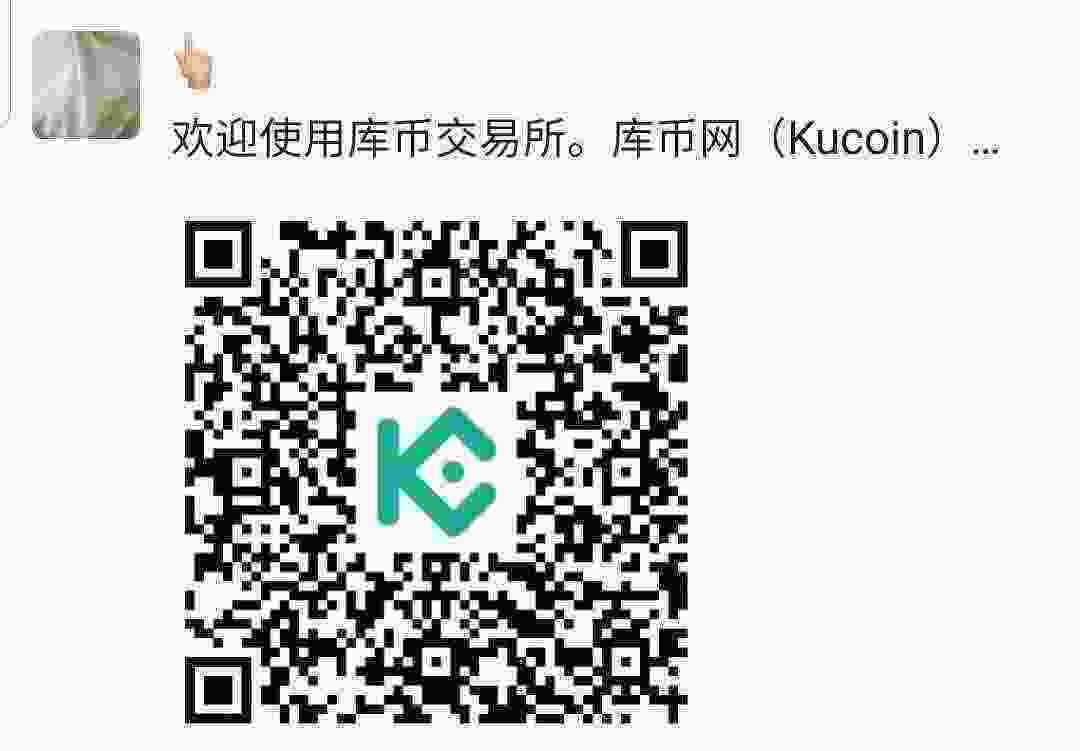 Screenshot_20210405-182349_WeChat.jpg
