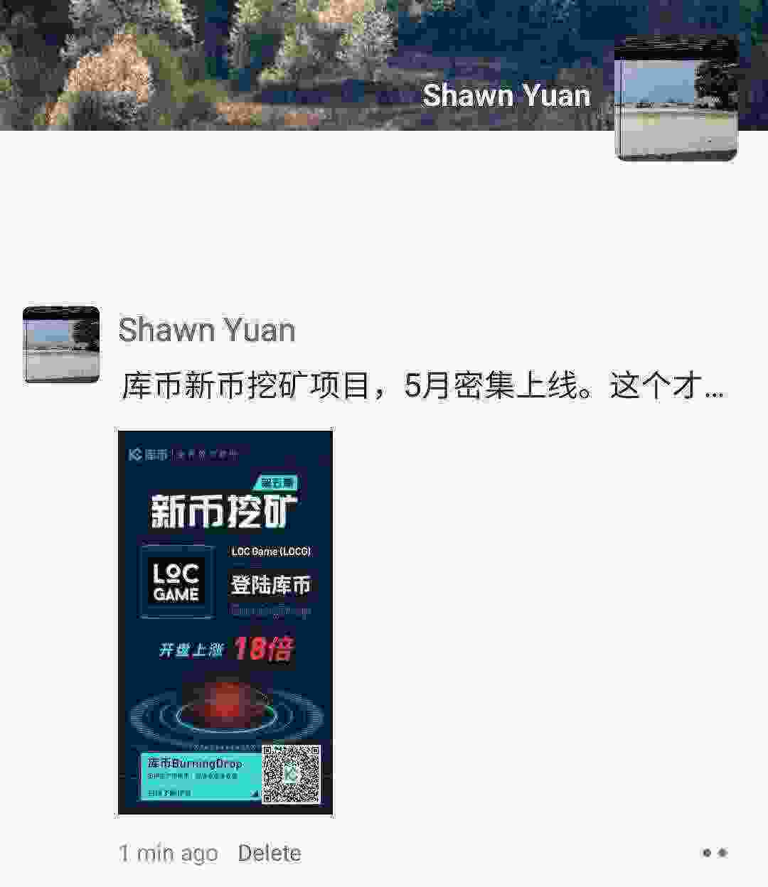 Screenshot_20210513-203116_WeChat.jpg