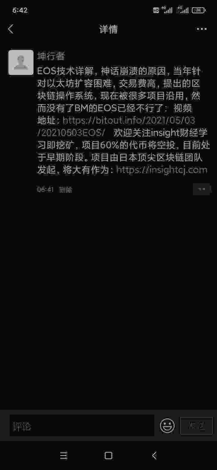 Screenshot_2021-05-04-06-42-09-038_com.tencent.mm.jpg
