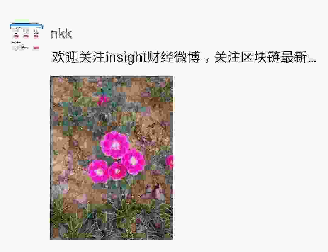 Screenshot_20210422-184920_WeChat.jpg