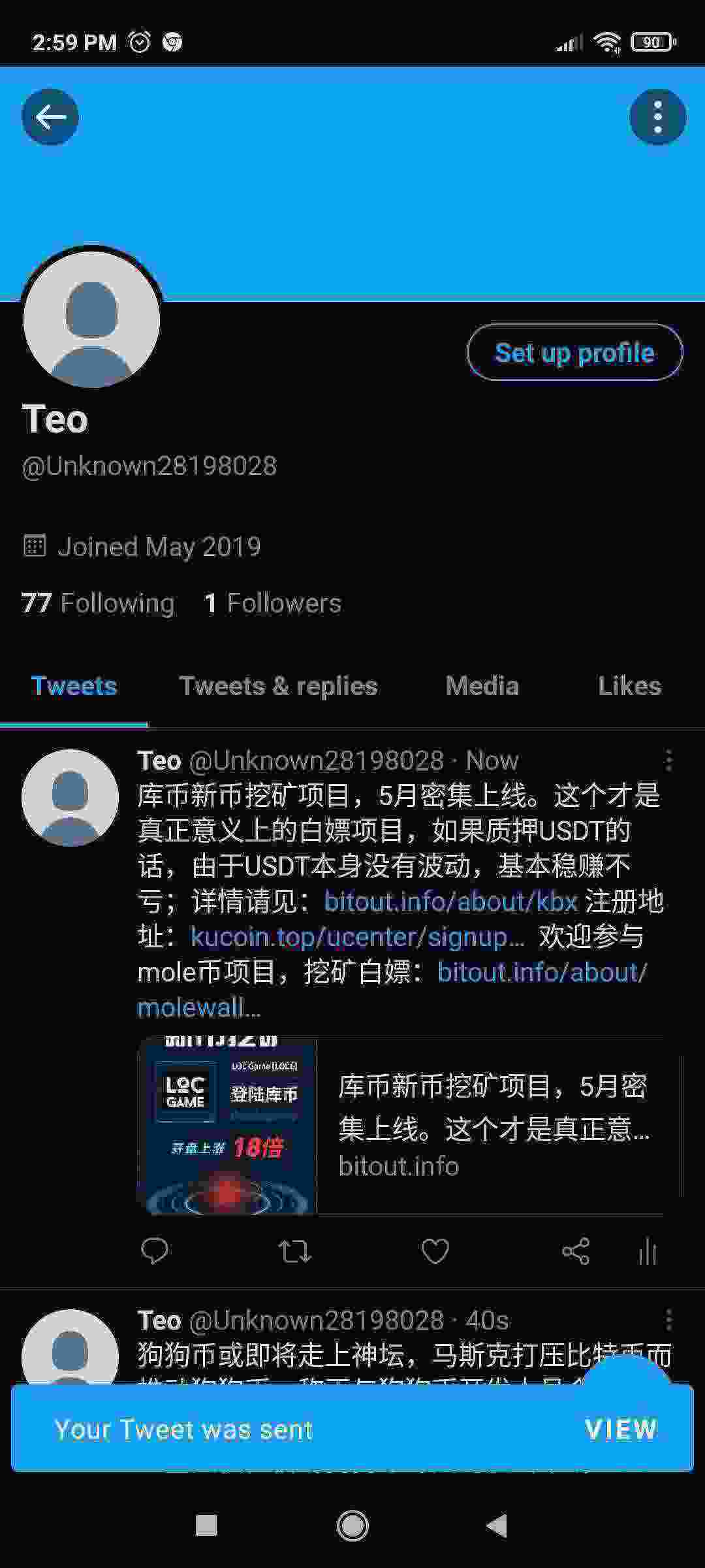 Screenshot_2021-05-14-14-59-00-188_com.twitter.android.jpg