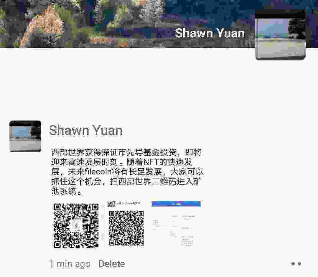Screenshot_20210312-212038_WeChat.jpg