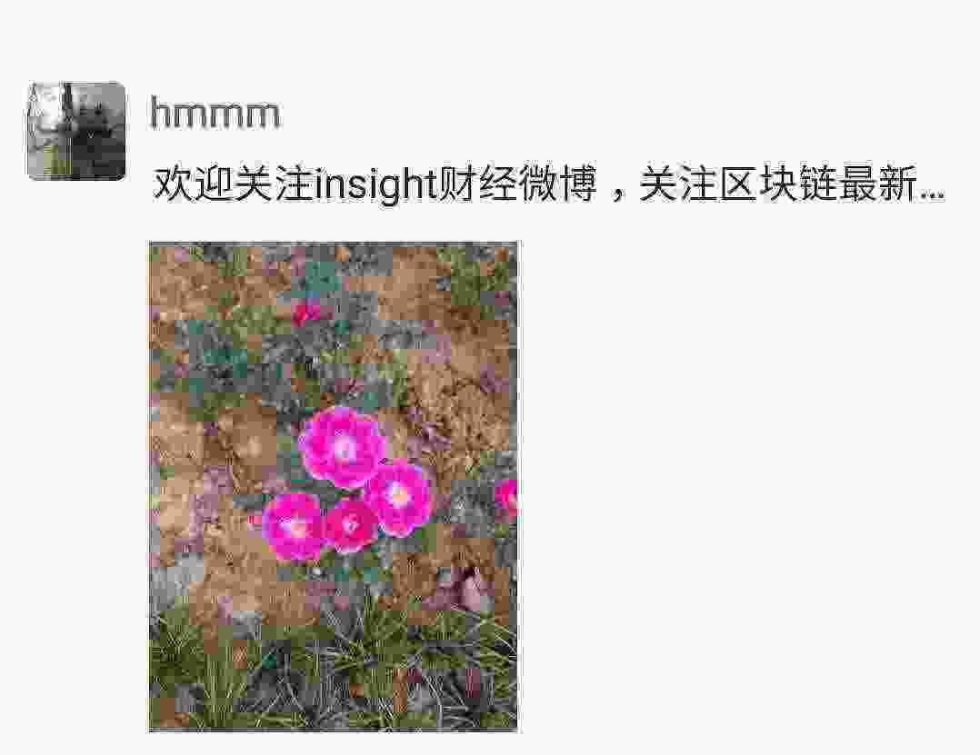 Screenshot_20210422-185435_WeChat.jpg