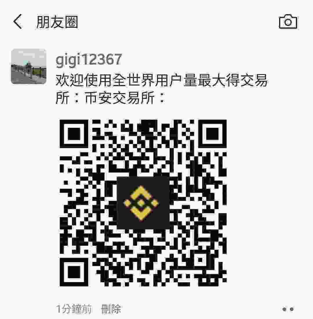 Screenshot_20210322-174038_WeChat.jpg