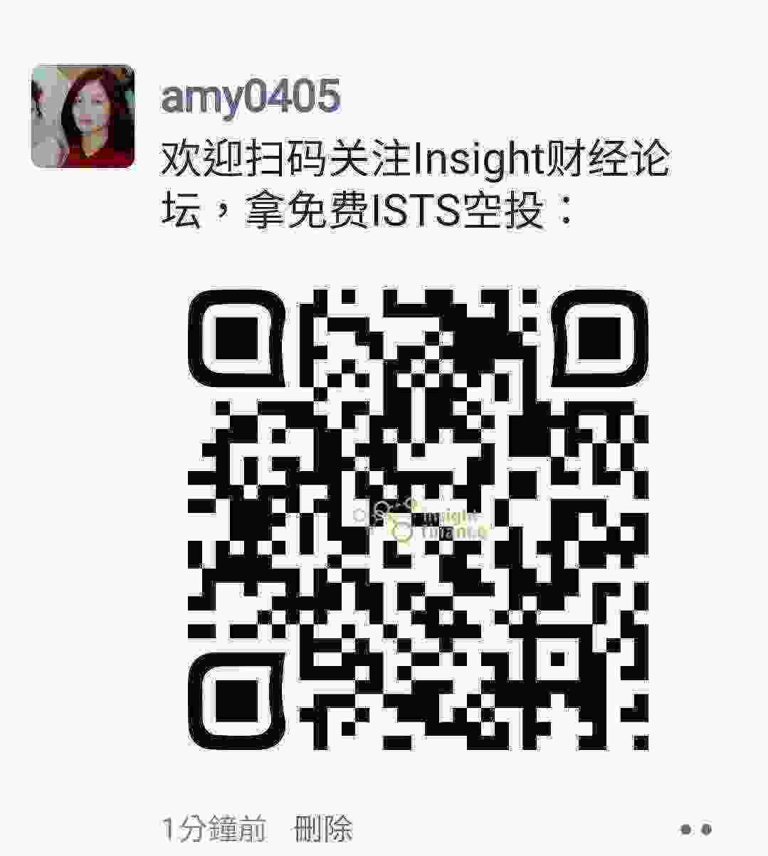 Screenshot_20210330-084353_WeChat.jpg
