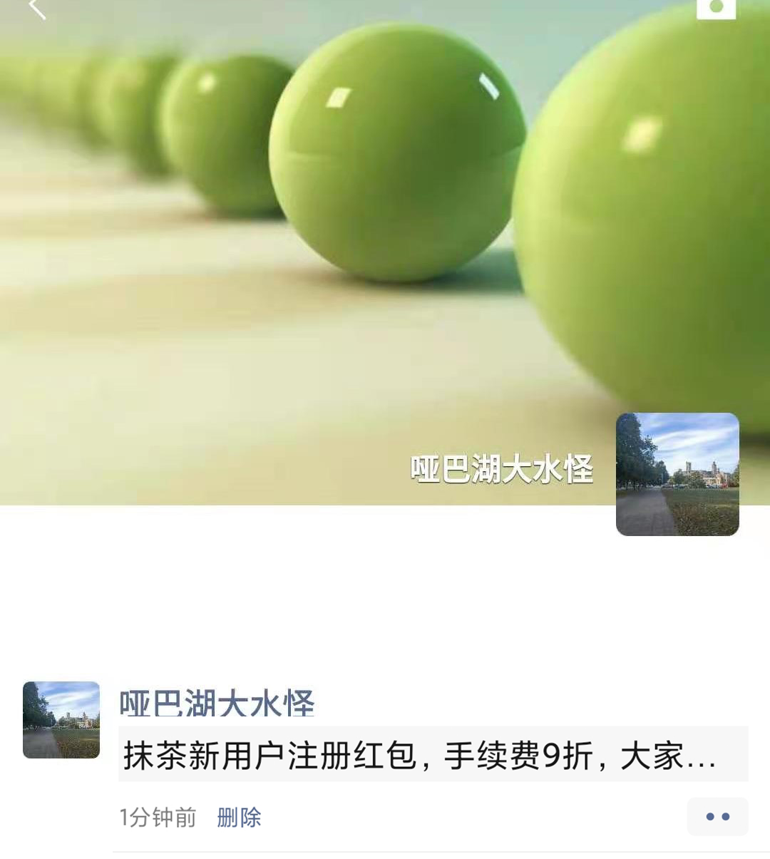 WeChat Image_2021033012536.png