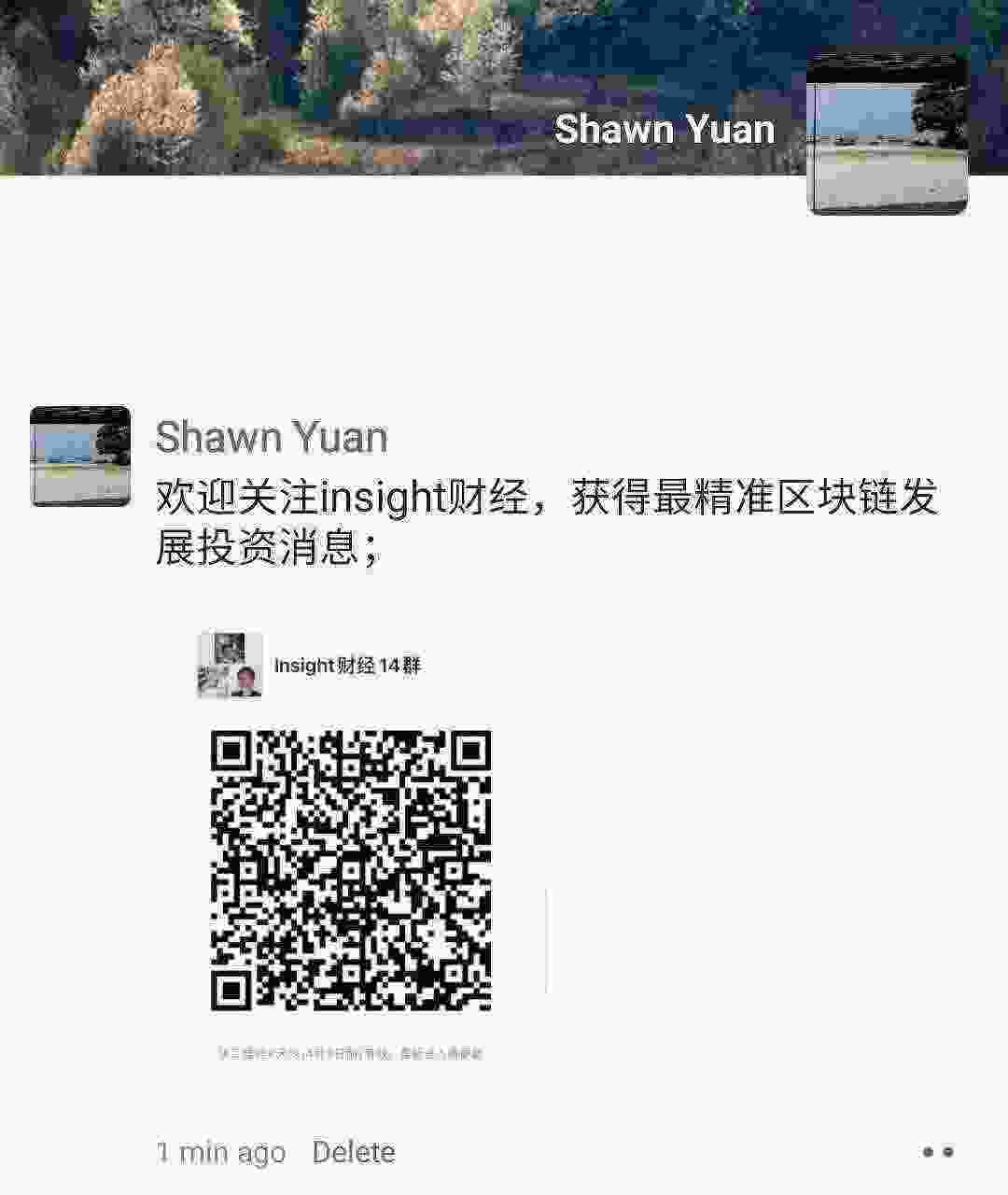 Screenshot_20210327-214841_WeChat.jpg