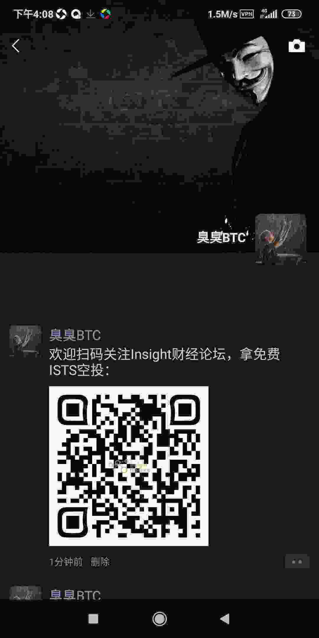 Screenshot_2021-04-22-16-08-31-262_com.tencent.mm.jpg