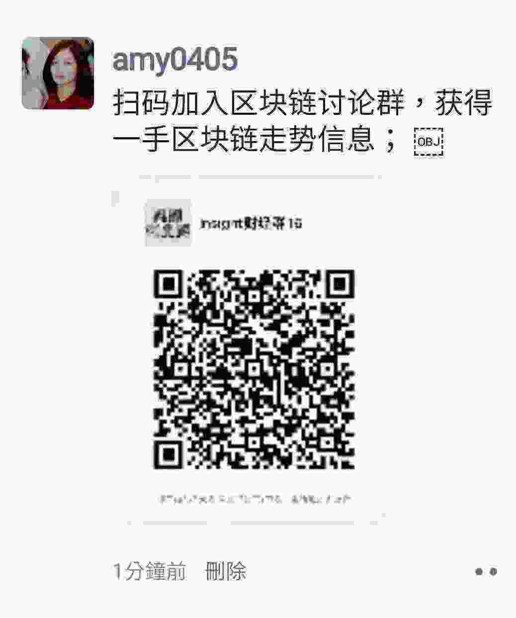 Screenshot_20210409-114312_WeChat.jpg