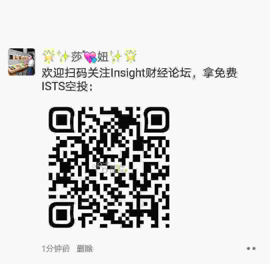 Screenshot_20210422_112402_com.tencent.mm_edit_89584669830079.jpg