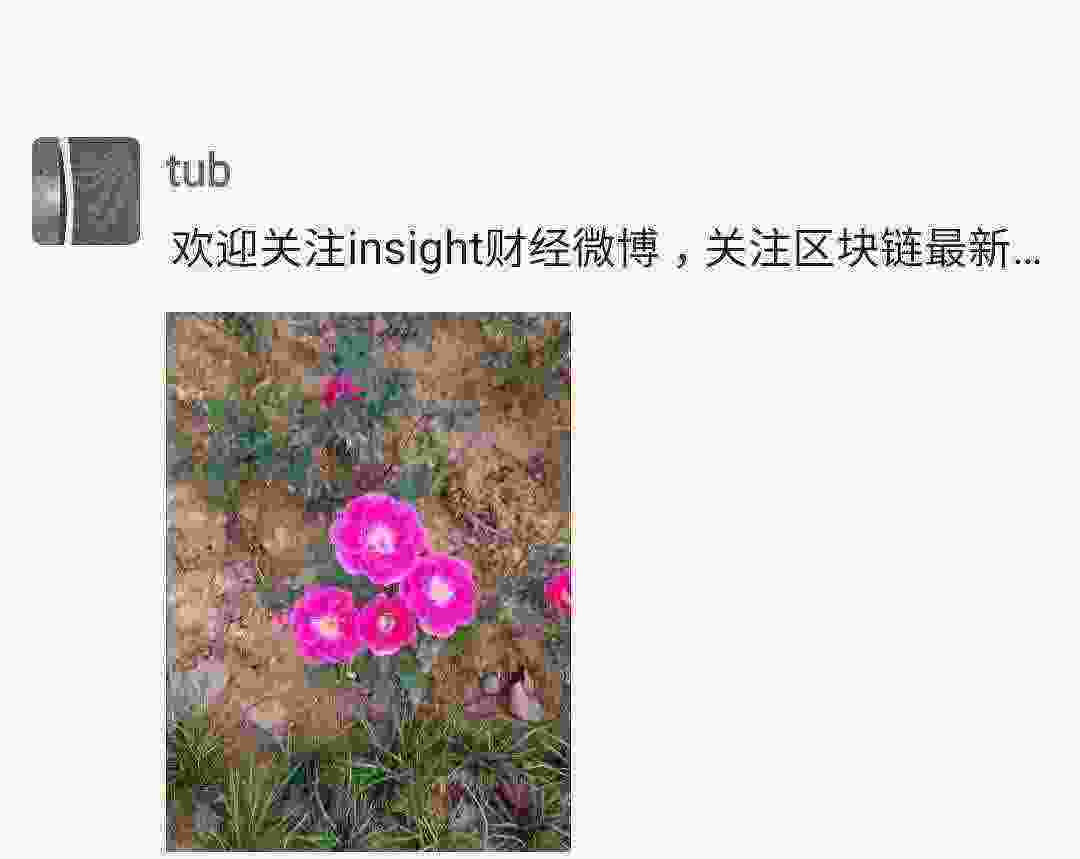 Screenshot_20210422-185330_WeChat.jpg