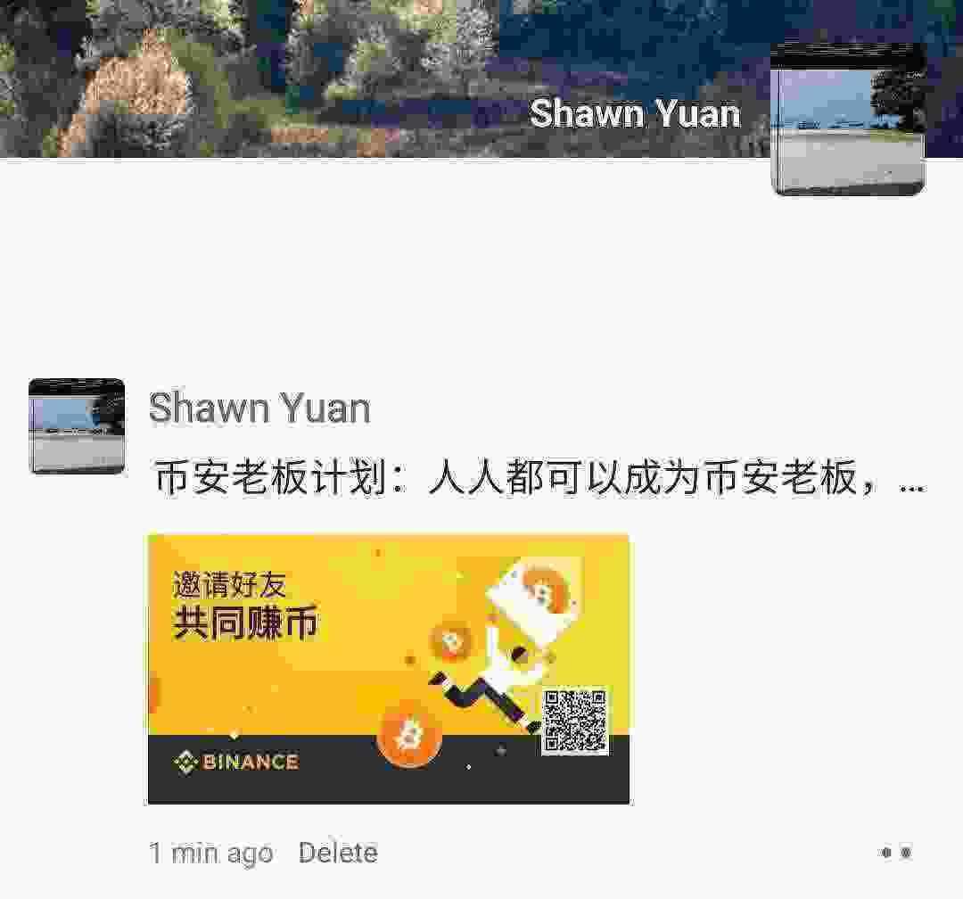 Screenshot_20210501-204536_WeChat.jpg