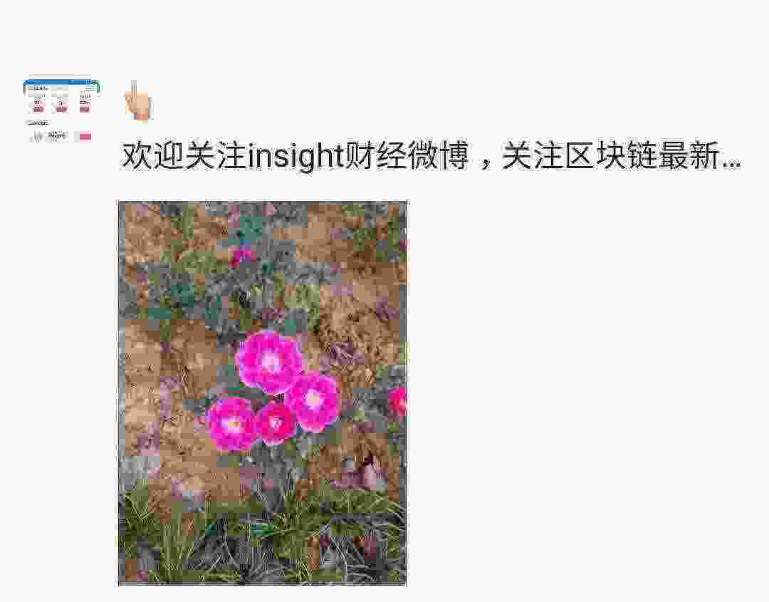 Screenshot_20210422-185621_WeChat.jpg