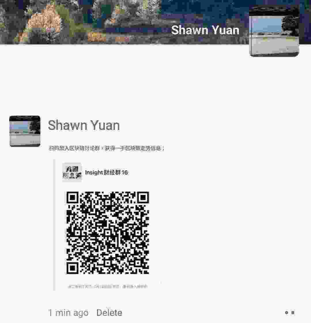 Screenshot_20210406-205052_WeChat.jpg